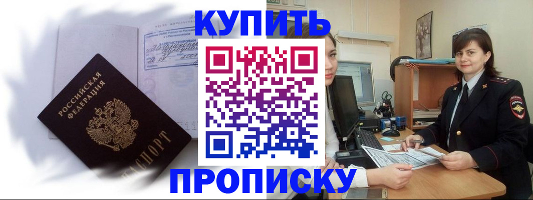 форма 3 в Рузаевке