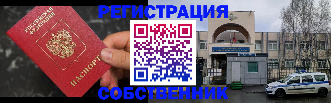 форма 3 в Рузаевке